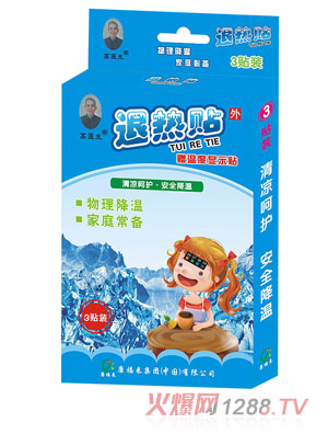 ���t(y��)���˟��N�����ض��@ʾ�N��