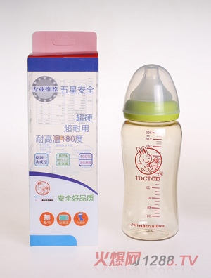 淘氣兔ppsu奶瓶300ml綠色
