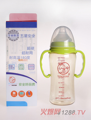 淘氣兔寬口ppsu奶瓶300ml綠色