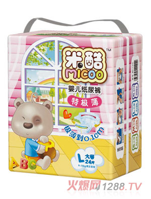 �׿��ؘO���냺����ѝ����̖��