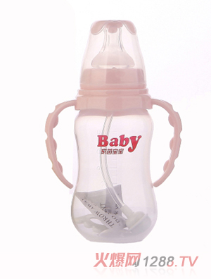 家茵寶寶雙柄全自動(dòng)PP奶瓶