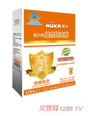 Ŭ�����b����̖(h��o)����\�_��