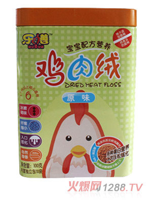 ���Rԭζ�����I�B(y��ng)�u��q