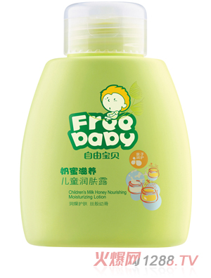 ���Ɍ�ؐ120ml���۝�(r��n)�w¶