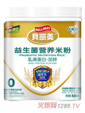貝麗美乳清蛋白加鋅米粉500g