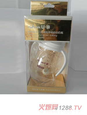 U親PPSU自動(dòng)?jì)雰耗唐?50ml