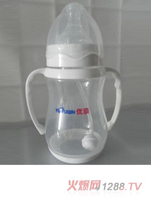 U親PP白色帶柄嬰兒奶瓶250ml