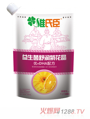 �S�ϳ��������杙(r��n)�ջ������b