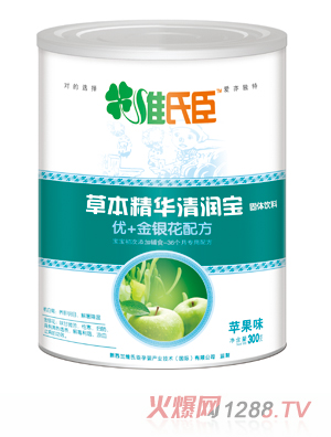 �S�ϳ��ݱ����A�坙(r��n)����(y��u)�ӽ��y���䷽