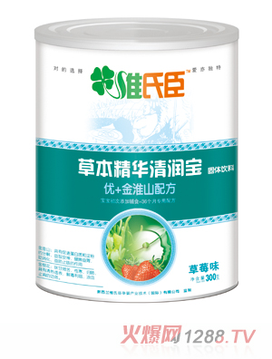 �S�ϳ��ݱ����A�坙(r��n)����(y��u)�ӽ�ɽ�䷽