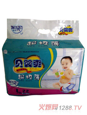 ؐ��ˬ���w��©��Ƭ����L640