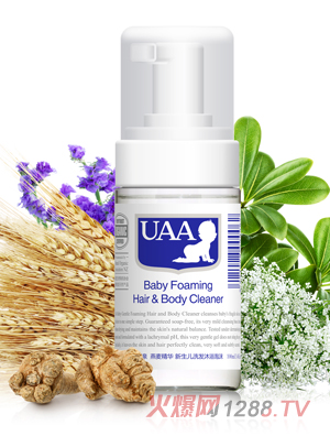 UAA��(l��)��Ȫ������ϴ�l(f��)��ԡ���b