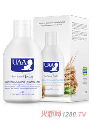 UAA��(l��)��Ȫ�냺�����؝�(r��n)��ԡ¶