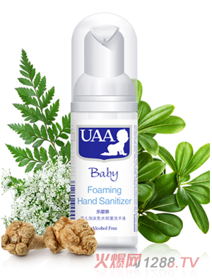 UAA��(l��)��Ȫ�냺��ĭϴ��Һ