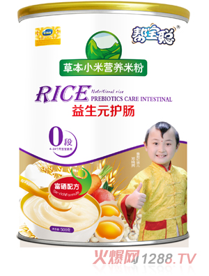 �͌�Ͱ�b����Ԫ�o(h��)�c�ݱ�С���׷�0��