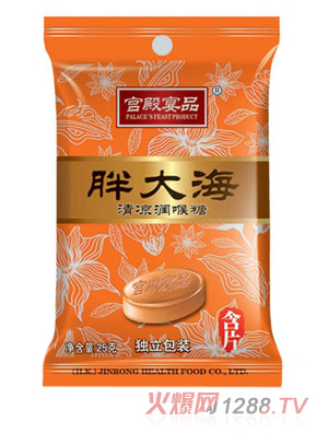 宮殿宴品胖大海清涼潤(rùn)喉糖25g