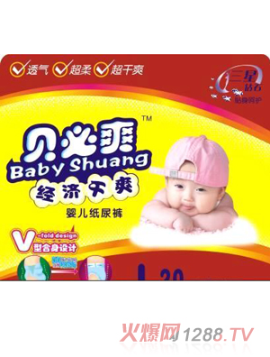 ؐ��ˬ������ˬ��a�냺����ѝ