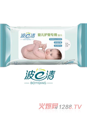 波一清護(hù)臀專用嬰兒濕巾