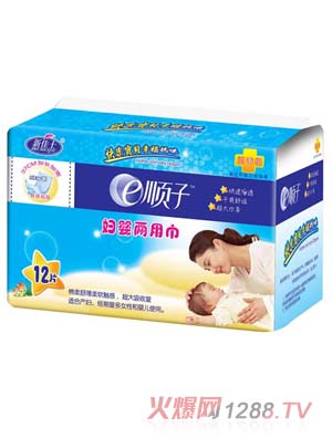 �¼�ʿe��ӋD����ý�