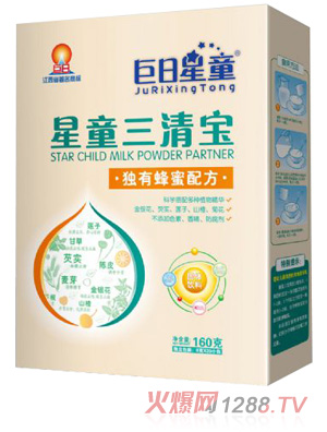 ������ͯ���匚�����׷�