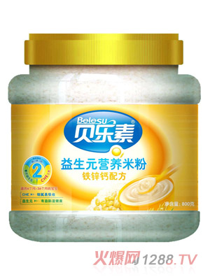 ؐ�����F�\�}����Ԫ�I�B(y��ng)�׷�2��