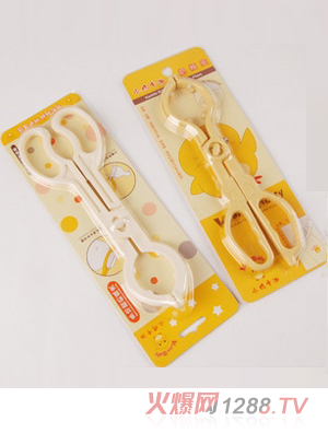 С�u������ƿ�A