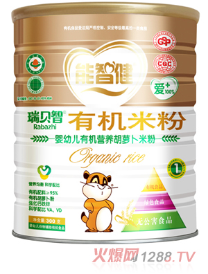 能智健300克嬰幼兒有機(jī)營養(yǎng)胡蘿卜米粉(1段)