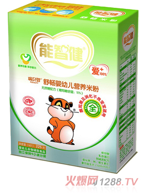 能智健225g舒暢嬰幼兒營養(yǎng)米粉(防腹瀉)(全階段)