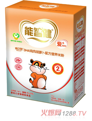 能智健325gDHA雞肉胡蘿卜配方營養(yǎng)米粉(2段)