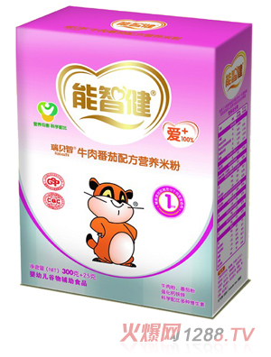 能智健325g牛肉蕃米粉配方營養(yǎng)米粉(1段)