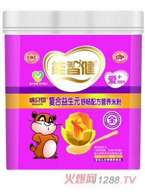 能智健568g復(fù)合益生元舒暢配方營養(yǎng)米粉(全階段)