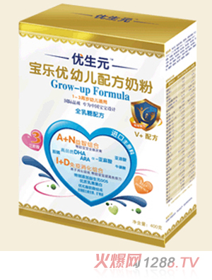 ����(l��)��(y��u)�׃��䷽�̷ۺ�