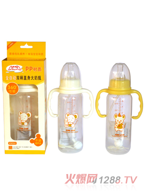 �뽡PP8���Ԅ�(d��ng)�p����ֱ����ƿ