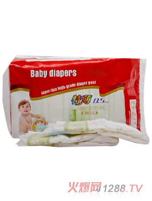 ʮ�˷��ر���ܛ�냺����ѝ