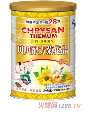 �Ġ��ų����bؐؐ�_(k��i)ζ���ջ���