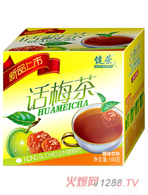 ���sԒ(hu��)÷��