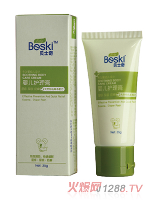 ؐʿ��냺�o����