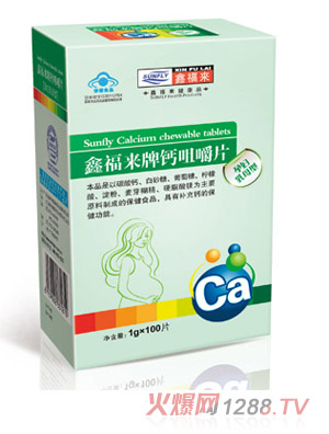 �θ���(l��i)���}�׽�Ƭ���ЋD��ĸ�ͣ�