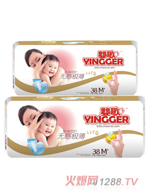 ��賬������ƬM38