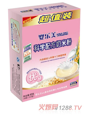 �똷���䷽���׷�