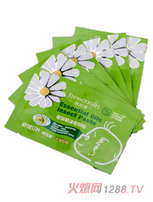 �R���Hֲ�ﾫ���(q��)���N2Ƭ�b