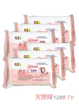 ϲ���������o����ϴ����138g