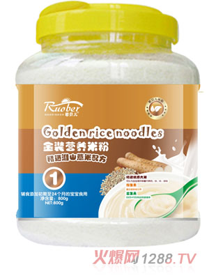 若貝兒淮山薏米配方金裝營(yíng)養(yǎng)米粉1段