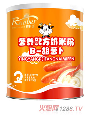 ��ؐ��B-���}���I(y��ng)�B(y��ng)�䷽���׷�2��