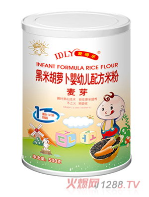 �۵Ø����׺��}���䷽+��ѿ�׷�500��