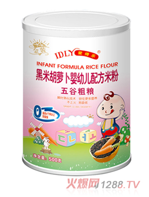 �۵Ø����׺��}���䷽+��ȴּZ�׷�500��