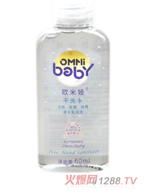 �W���޸�ϴ��Һ