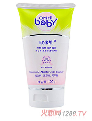 �W������ʾ��杙������