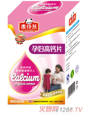 ������QS�ЋD���}Ƭ60Ƭ