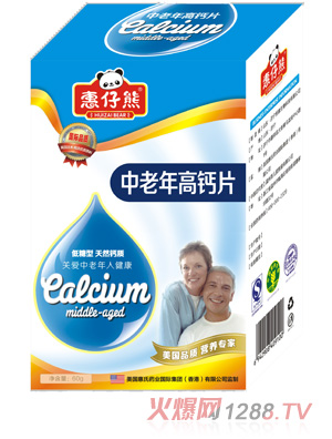 ������QS��������}Ƭ60Ƭ